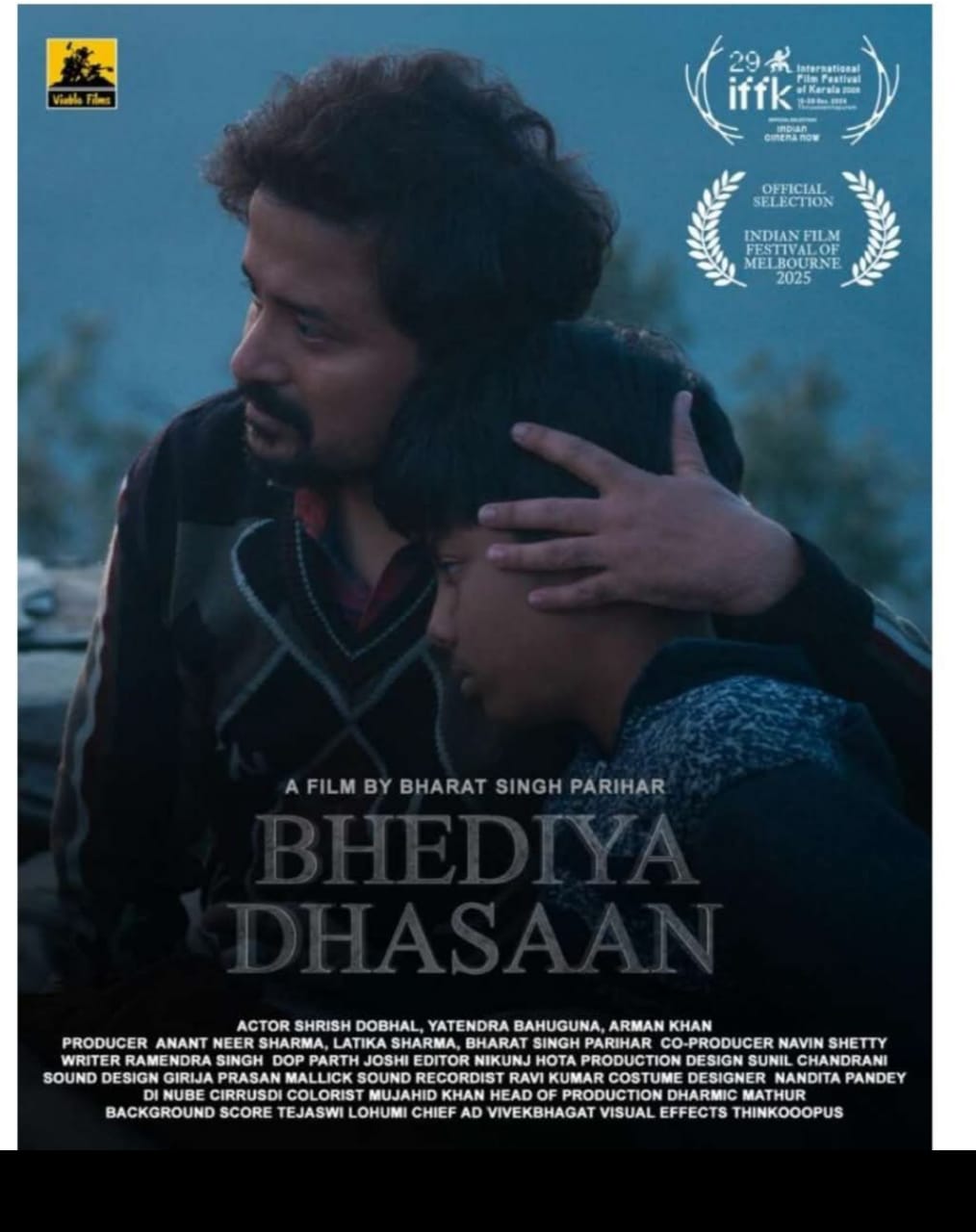 पहाड़ में प्रतिभाओं की कोई कमी नहीं है, बस जरूरत है तो अपने हुन्नर को पहिचानने ओर सामने लाने की।